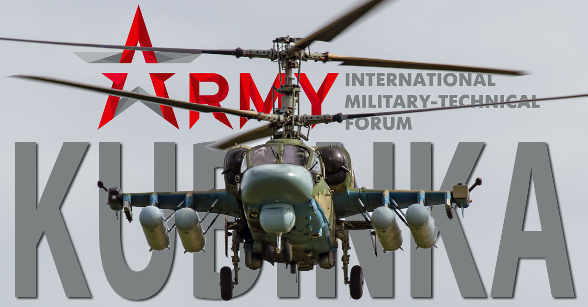 kubinka_2016